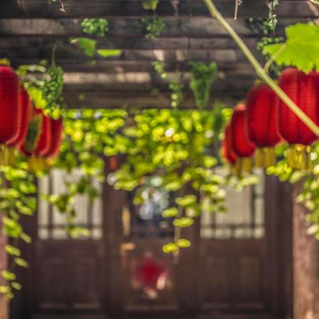 Hill Lily Courtyard Hotel Bắc Kinh Ngoại thất bức ảnh