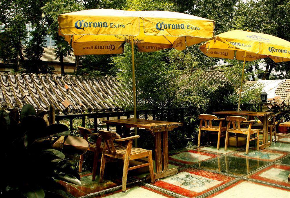 Hill Lily Courtyard Hotel Bắc Kinh Ngoại thất bức ảnh