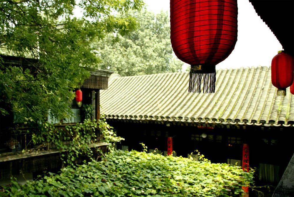 Hill Lily Courtyard Hotel Bắc Kinh Ngoại thất bức ảnh