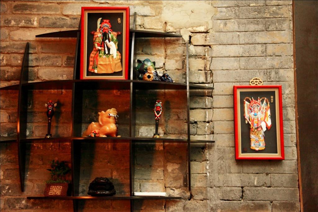 Hill Lily Courtyard Hotel Bắc Kinh Ngoại thất bức ảnh