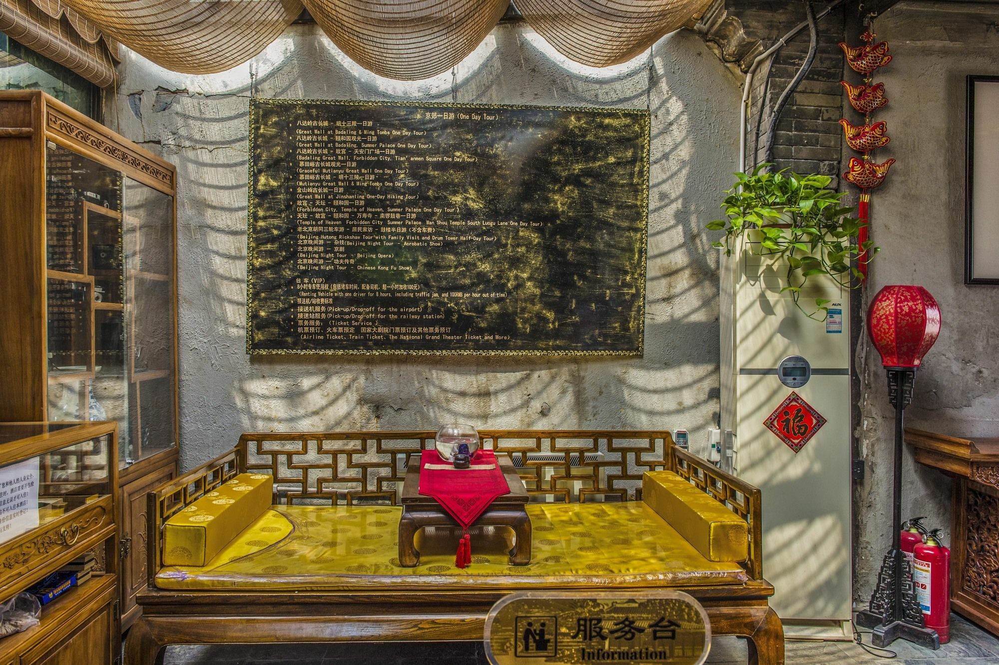 Hill Lily Courtyard Hotel Bắc Kinh Ngoại thất bức ảnh