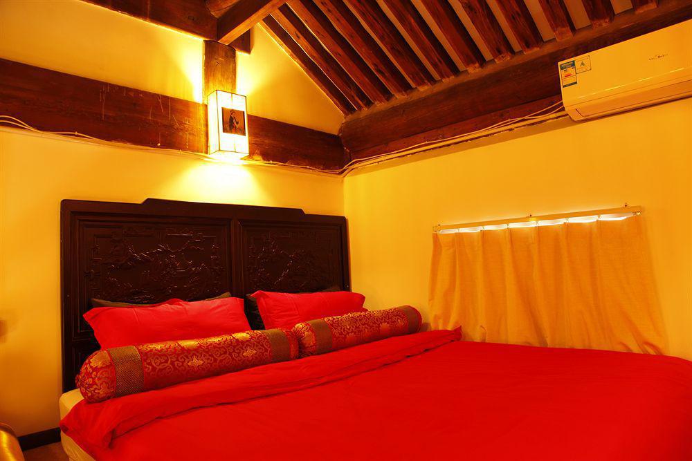 Hill Lily Courtyard Hotel Bắc Kinh Ngoại thất bức ảnh